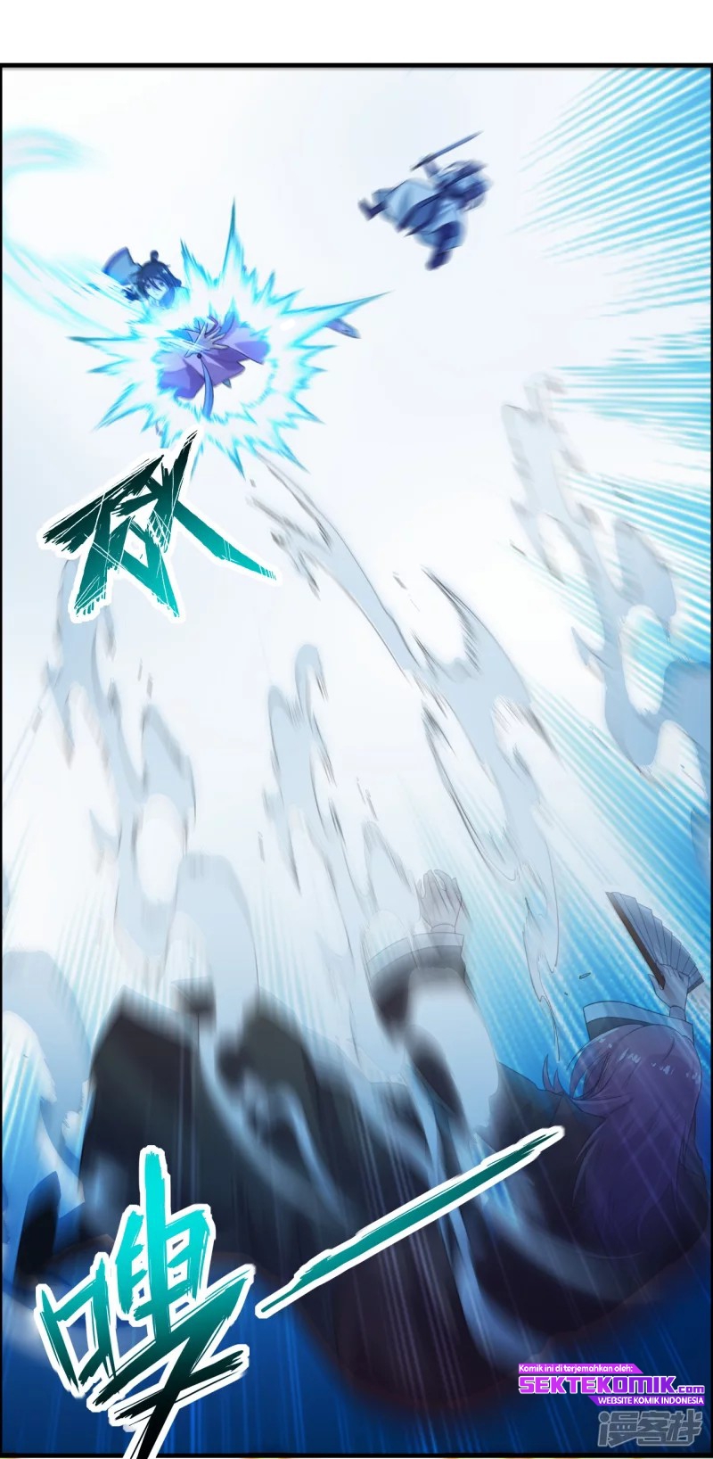 Xianwu Dizun Chapter 177 Gambar 23